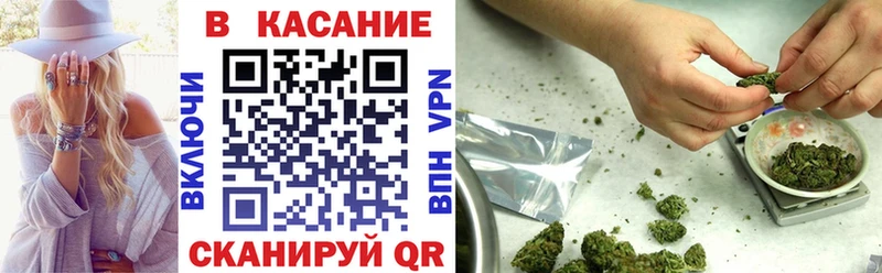 Виды наркотиков купить Котельники COCAIN Гашиш Конопля