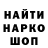 Первитин пудра Galy S