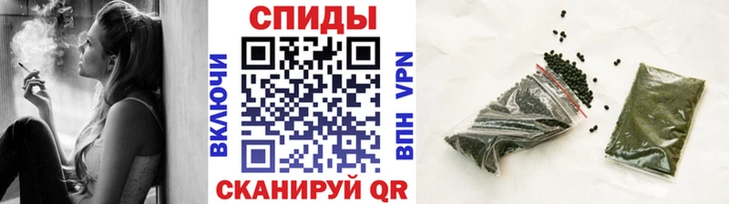 БУТИРАТ жидкий экстази  Котельники 