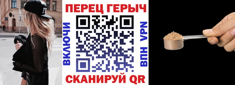 Героин Афган  МЕГА рабочий сайт  Котельники 