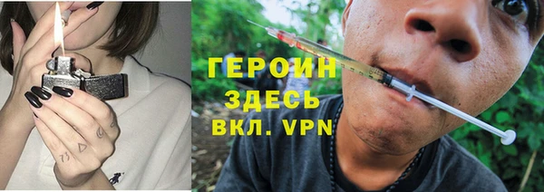 соль ск Алексин