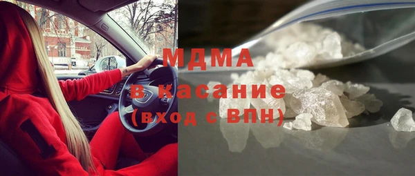 дживик Алзамай