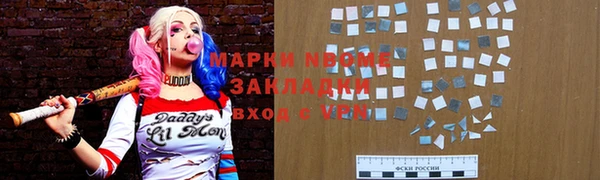 дживик Алзамай