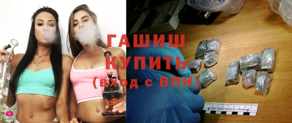 дживик Алзамай