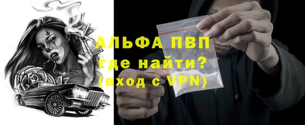 соль ск Алексин