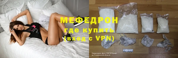 соль ск Алексин