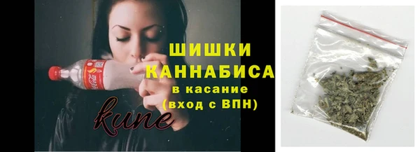 синтетический гашиш Алексеевка