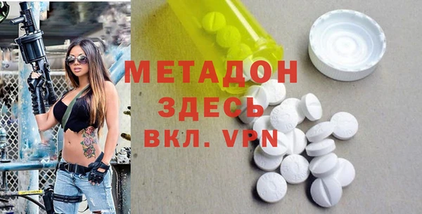 соль ск Алексин