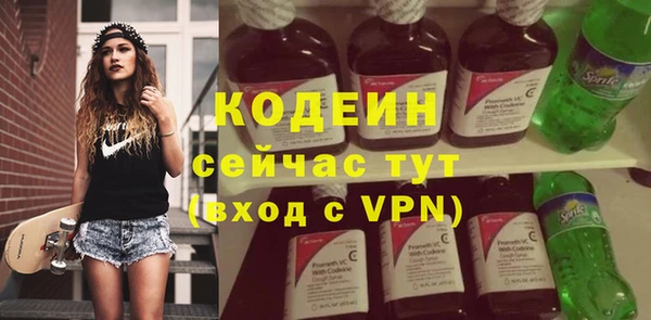 дживик Алзамай