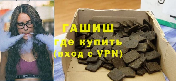 дживик Алзамай