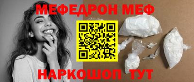 каннабис Малоярославец