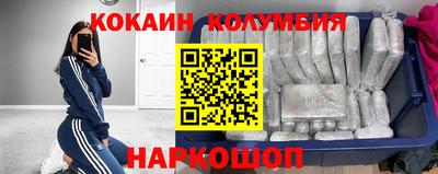 прущая мука Малгобек