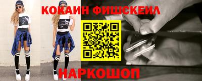 герыч Мариинск