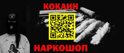 герыч Мариинск