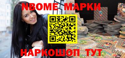 каннабис Малоярославец