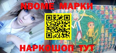 прущая мука Малгобек