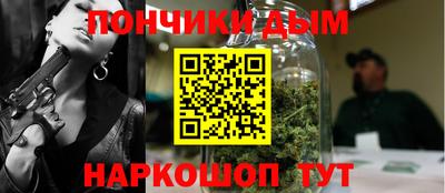 прущая мука Малгобек
