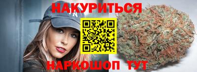 герыч Мариинск