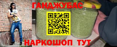 прущая мука Малгобек