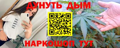 герыч Мариинск