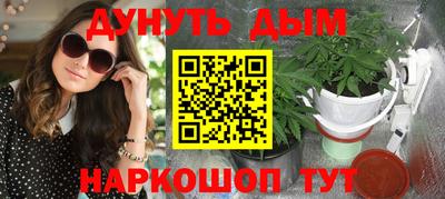 прущая мука Малгобек