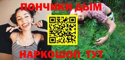 прущая мука Малгобек