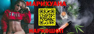 трава Ликино-Дулёво