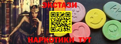 каннабис Малоярославец