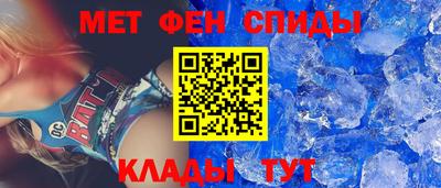 герыч Мариинск