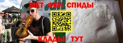 каннабис Малоярославец