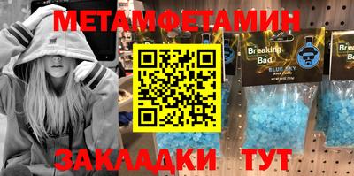 прущая мука Малгобек