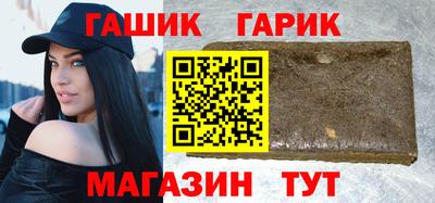 каннабис Малоярославец