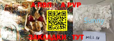прущая мука Малгобек