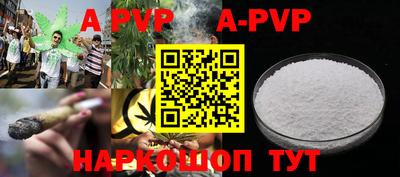 прущая мука Малгобек