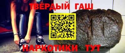 ECSTASY Лесосибирск
