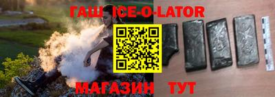 прущая мука Малгобек