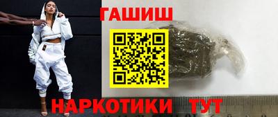 прущая мука Малгобек