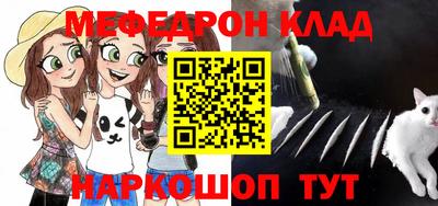прущая мука Малгобек
